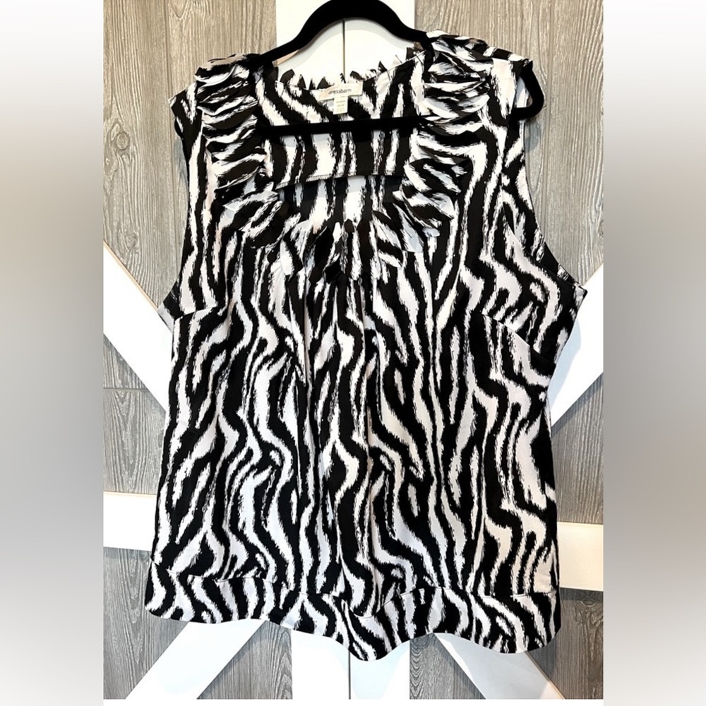 Sleeveless Zebra Print Blouse - Black & White
